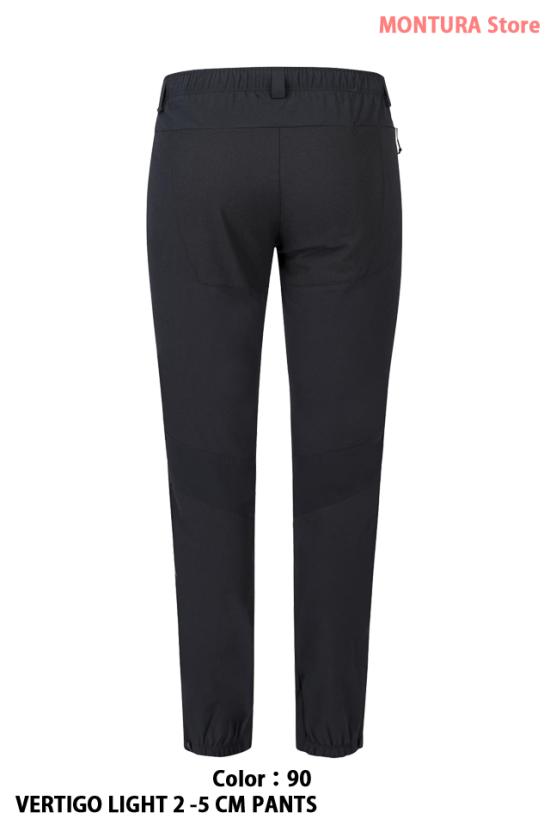 26SS 몬츄라 숏팬츠 MPLS44X90 DOM - MONTURA