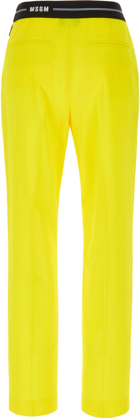  엠에스지엠 트레이닝/조거 팬츠 3641MDP1524720006 YELLOW - MSGM