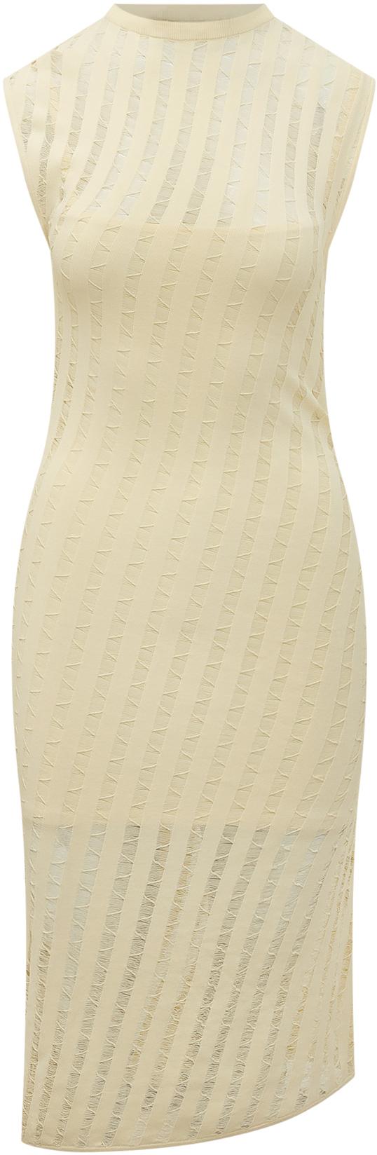 26SS 이로 롱 원피스 26SWP33AYSSONYEL3026S WHITE