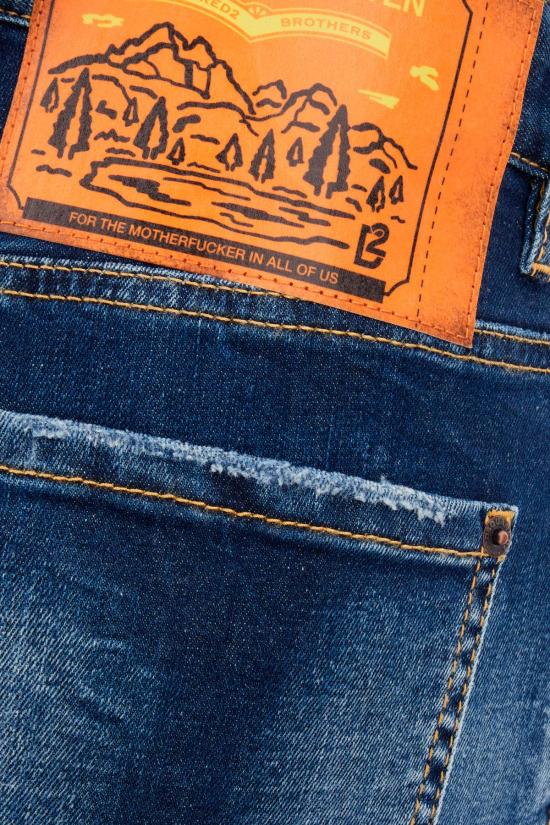  디스퀘어드2 데님 팬츠 S75LB0884S30789470 BLUE - DSQUARED2