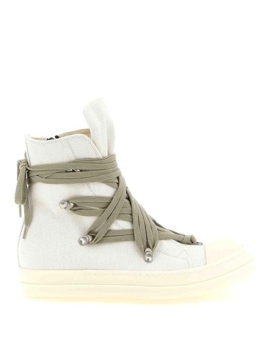 26SS 다크쉐도우 스니커즈 DU01F4809DOW14111 Beige