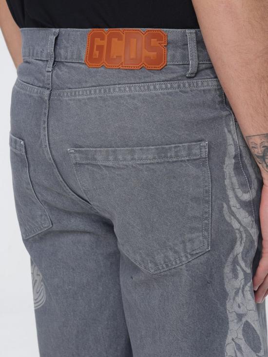 26SS 지씨디에스 숏팬츠 C1MWQL222D069 920A Grey - GCDS