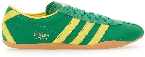 26SS 아디다스 스니커즈 JI3298GREEN