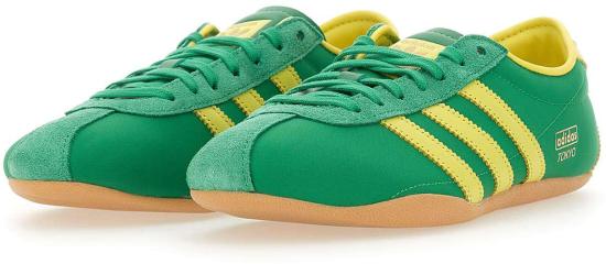 26SS 아디다스 스니커즈 JI3298GREEN - ADIDAS