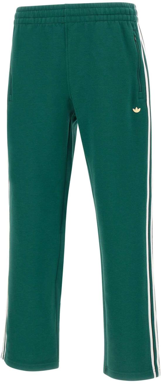 26SS 아디다스 트레이닝/조거 팬츠 KC6372GREEN