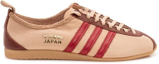 26SS 아디다스 스니커즈 KJ6900MAGBEI BEIGE