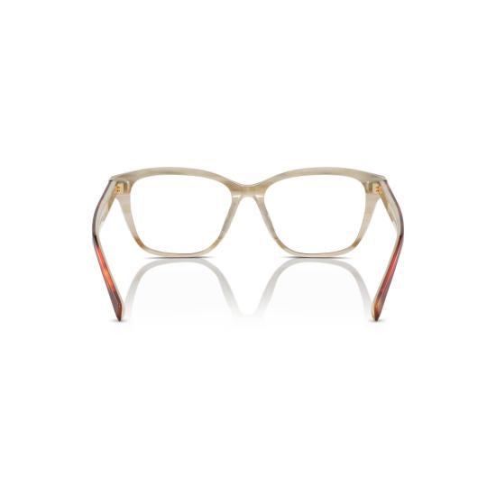  브루넬로 쿠치넬리 안경 0BC3004 반투명 베이지 캣아이  (호피무늬 프레임) - BRUNELLO CUCINELLI