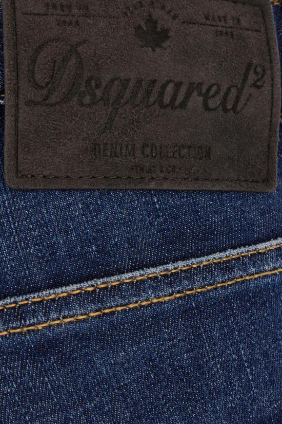 디스퀘어드2 데님 팬츠 S72LB0663S30789470 BLUE - DSQUARED2