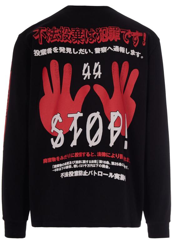 26SS 44레이블 스웨터 B0030575FA706P753 BLACK - 44 LABEL