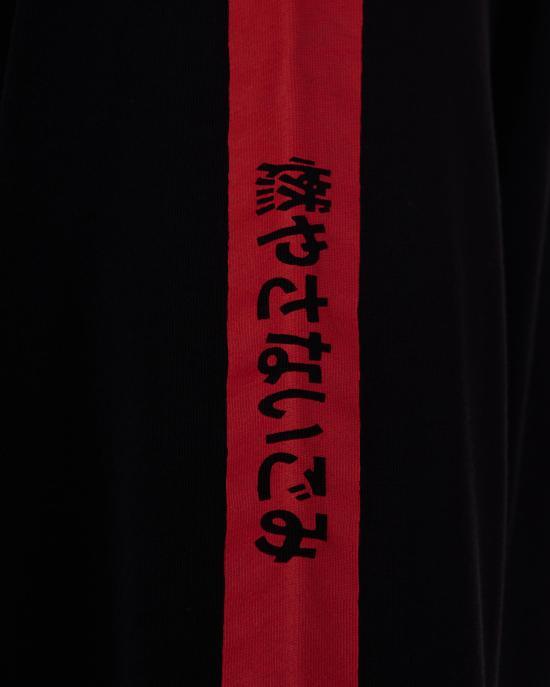 26SS 44레이블 스웨터 B0030575FA706P753 BLACK - 44 LABEL