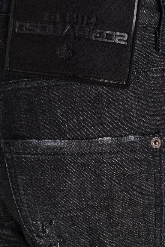  디스퀘어드2 데님 팬츠 S75LB0697S30357900 DIVERS - DSQUARED2