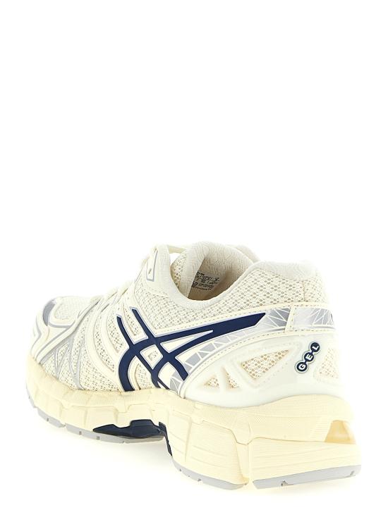 26SS 아식스 스니커즈 1203A388104 Beige - ASICS