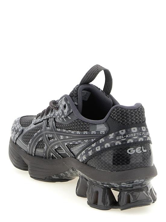26SS 아식스 스니커즈 1203A973020 Gray - ASICS