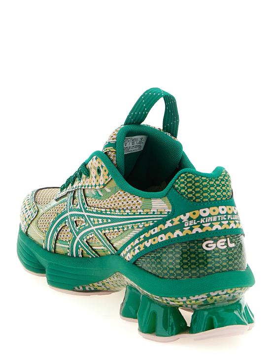 26SS 아식스 스니커즈 1203A973700 Green - ASICS