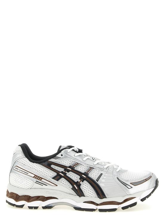26SS 아식스 스니커즈 1203A759104 Gray