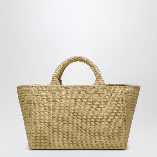 26SS 프라다 토트백 1BG635OUO2M2T Yellow - PRADA