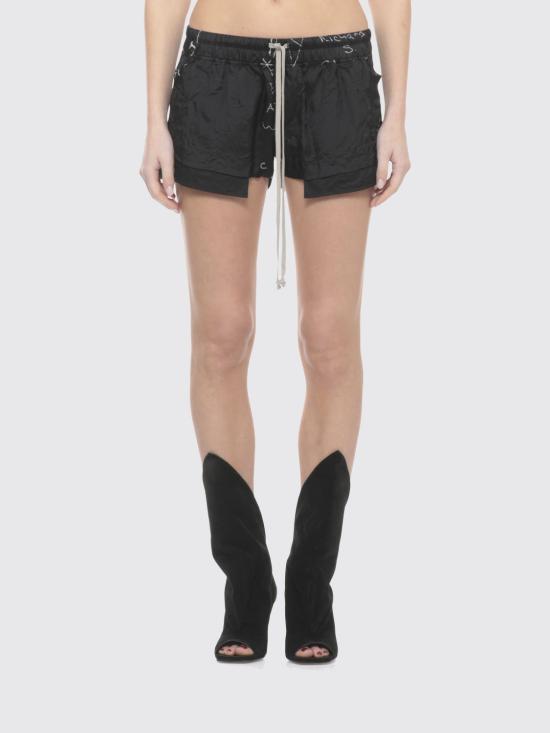 26SS 릭 오웬스 포크 박서 쇼츠 RP01F6316KP109 11 White