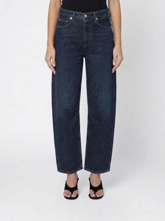 26SS 시티즌 오브 휴머니티 데님 팬츠 22523009 MDINA Denim