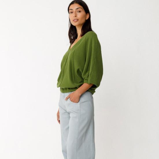  에스케이에프케이 가디건 Skfk Olaia  다크 그린 - SKFK