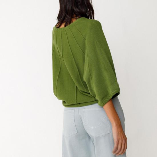  에스케이에프케이 가디건 Skfk Olaia  다크 그린 - SKFK