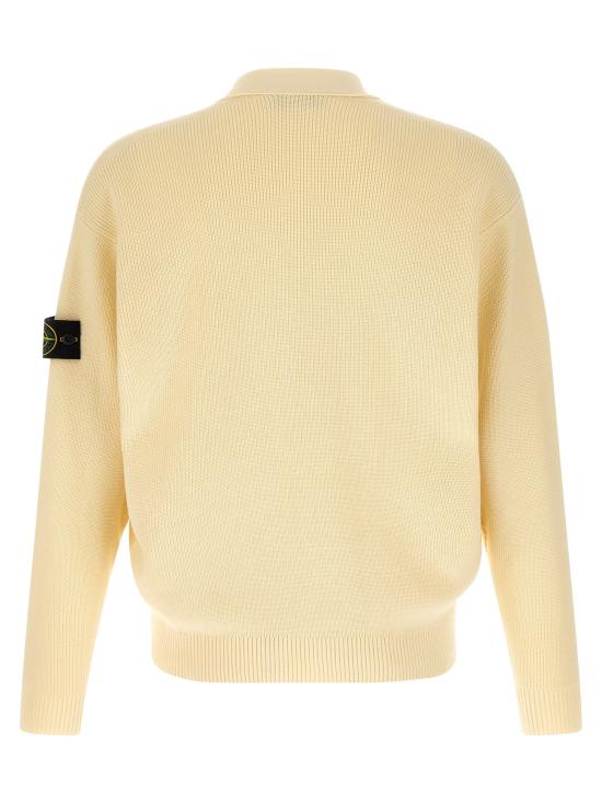 26SS 스톤 아일랜드 립드 소프트 오가닉 코튼 브이넥 가디건 L1S155100009S00D8V0093 - STONE ISLAND