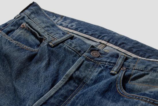 26SS 비즈빔 데님 팬츠 사회 조각 01 와이드 DMGD-46 0126105005009 - VISVIM