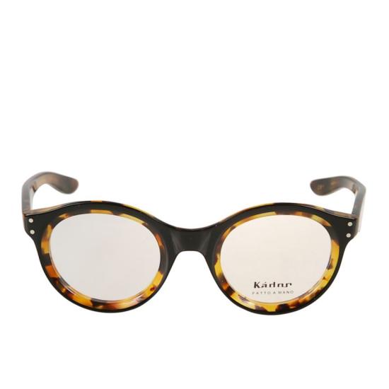  카돌 선글라스 두꺼운 호피 무늬 , 검은색으로 가늘어지는 다리 부분