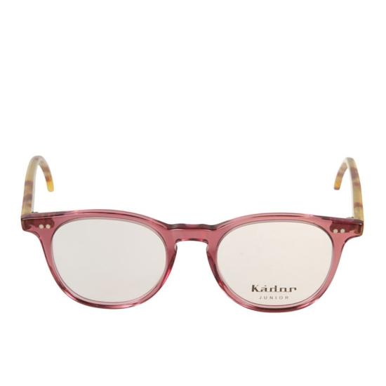  카돌 선글라스 쿠비노 반투명 핑크 프레임 안경 (호피무늬 다리)