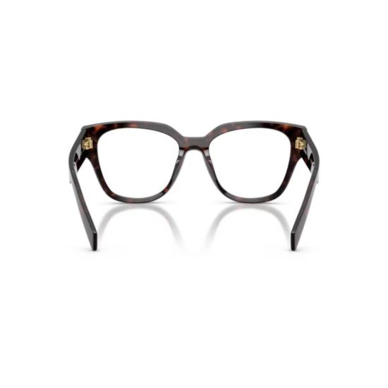 26SS 프라다 안경 0Pr C06v 오버사이즈 스퀘어 프레임 아세테이트 - PRADA