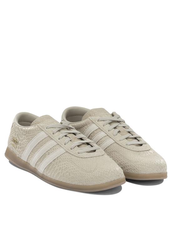 26SS 아디다스 스니커즈 KI3579WONBEI ALUMIN GUM5 Beige - ADIDAS