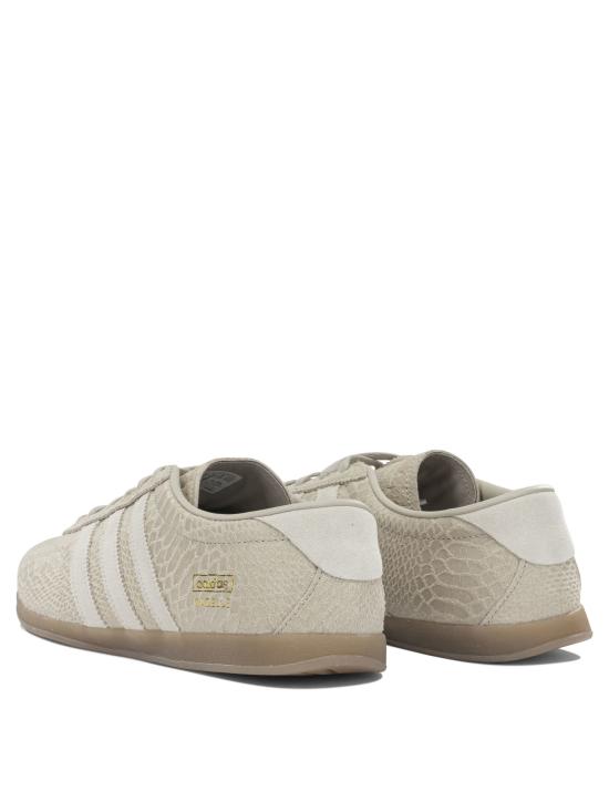 26SS 아디다스 스니커즈 KI3579WONBEI ALUMIN GUM5 Beige - ADIDAS