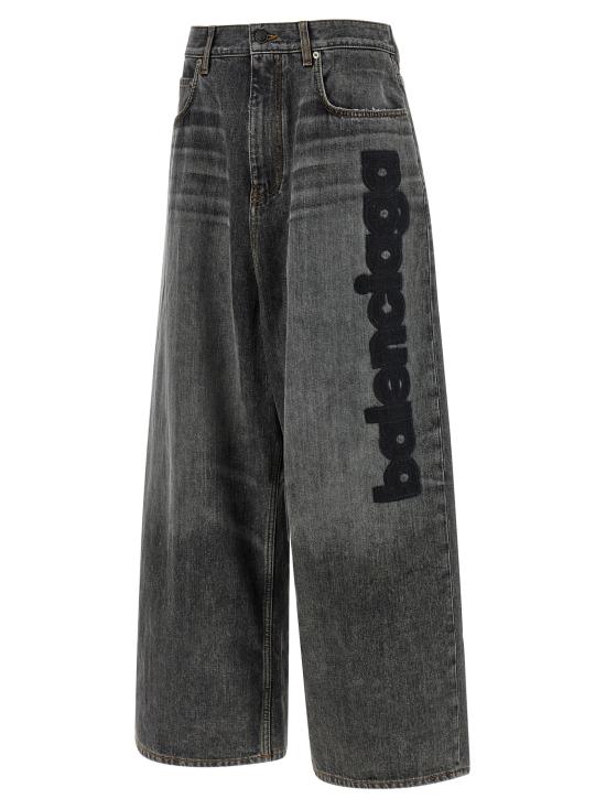 26SS 발렌시아가 데님 팬츠 872163TUW561441 Gray - BALENCIAGA