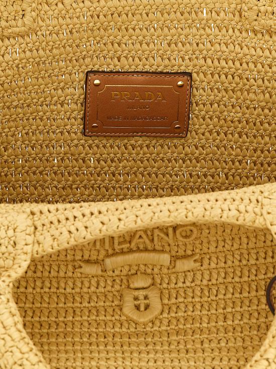 26SS 프라다 토트백 1BG635VOUO2M2TF0018 Beige - PRADA