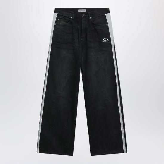 26SS 발렌시아가 데님 팬츠 871354TQW56 Brown