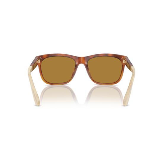  브루넬로 쿠치넬리 선글라스 0Bc4003s 직사각형 호피무늬  (갈색 틴트 렌즈) - BRUNELLO CUCINELLI