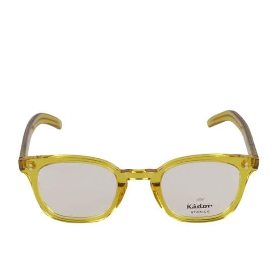  카돌 선글라스 클래시코 반투명 옐로우 스퀘어 안경 (슬림 템플)