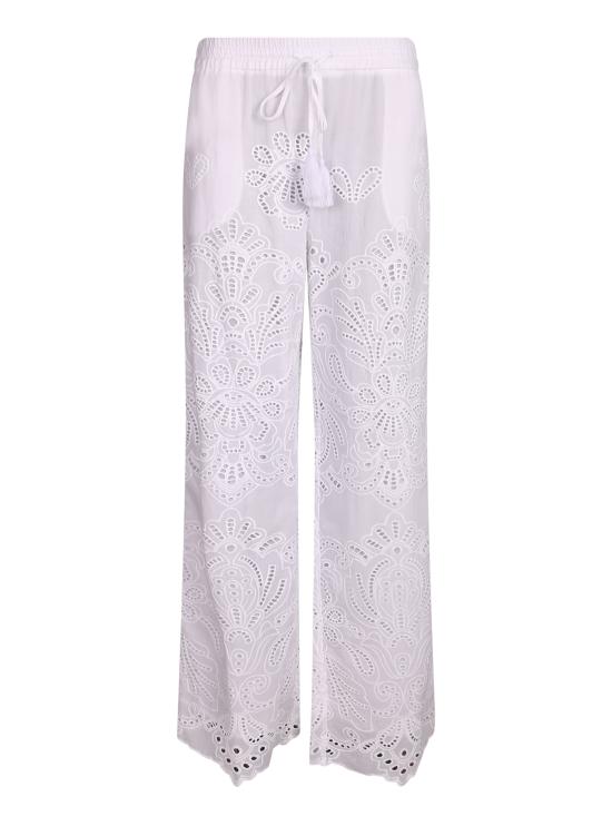 26SS 에르마노 피렌제 팬츠 D48EP050 EN0 MF010 White