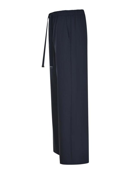 26SS 에스막스마라 스트레이트 팬츠 261913103160032E18 Blue - 'S MAX MARA