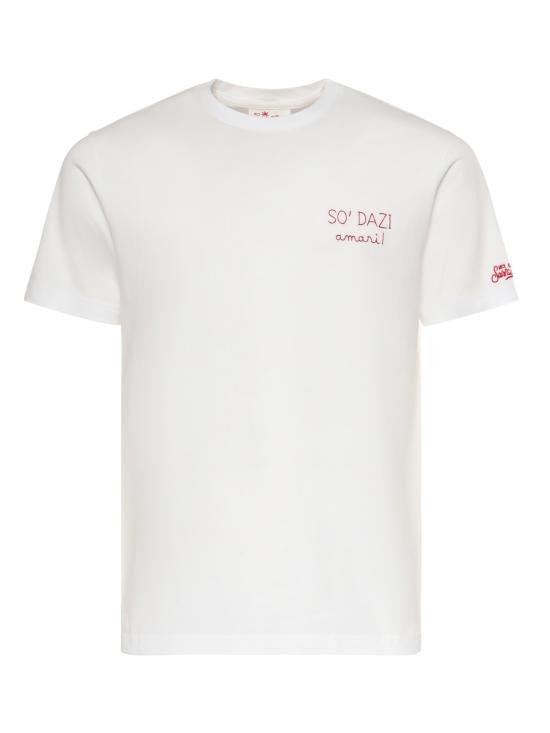 26SS 세인트바쓰 반팔 티셔츠 POT0001 00163L WHITE