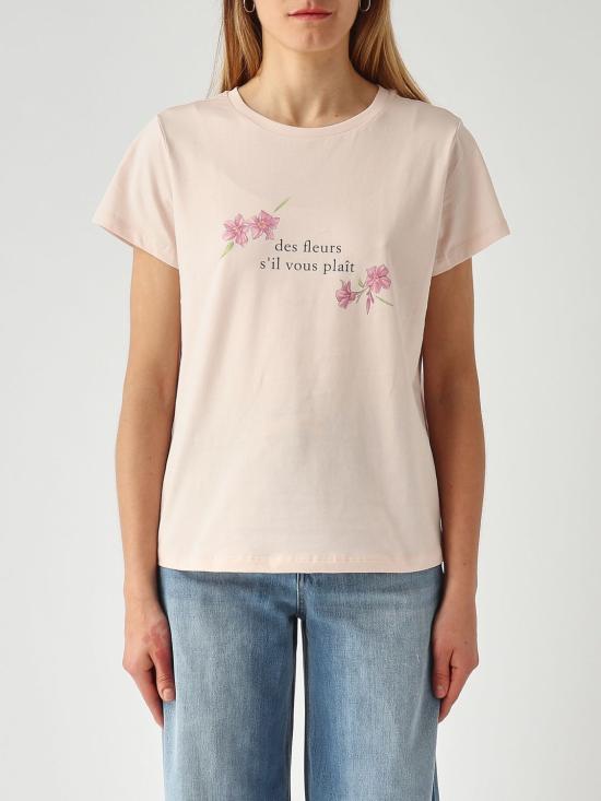 26SS 트윈셋 반팔 티셔츠 261TP2341 00570 Sand