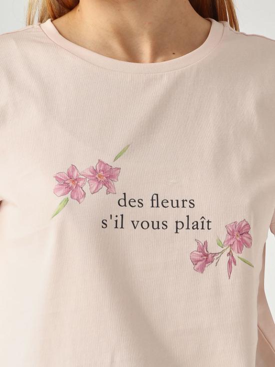 26SS 트윈셋 반팔 티셔츠 261TP2341 00570 Sand - TWINSET