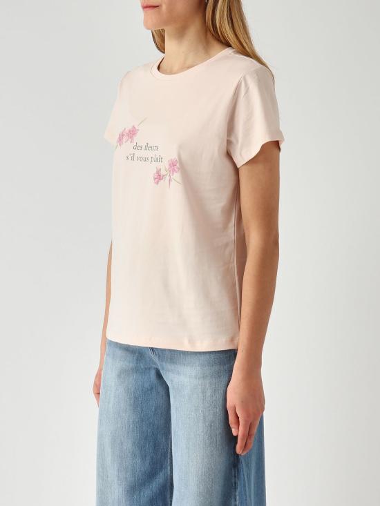 26SS 트윈셋 반팔 티셔츠 261TP2341 00570 Sand - TWINSET