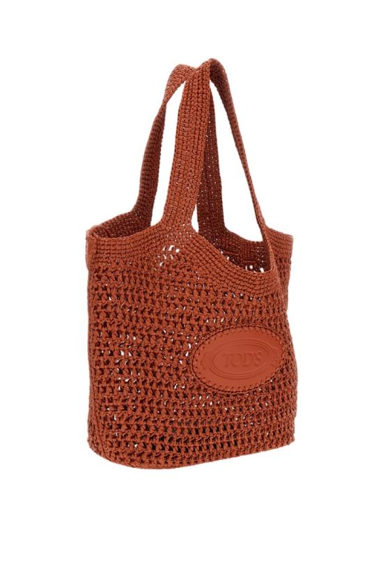 26SS 토즈 숄더백 XBWEBLA0300RGM0XML Red - TODS