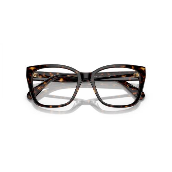 26SS 스와로브스키 안경 0Sk2008 오버사이즈 스퀘어 호피무늬 안경 (크리스탈 장식) - SWAROVSKI