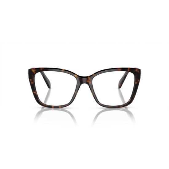 26SS 스와로브스키 안경 0Sk2008 오버사이즈 사각 프레임 안경 (호피 무늬)