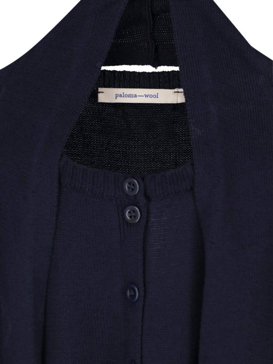 25FW 팔로마울 no 2711 Favi 가디건 VJ1808 135 Grey - PALOMA WOOL