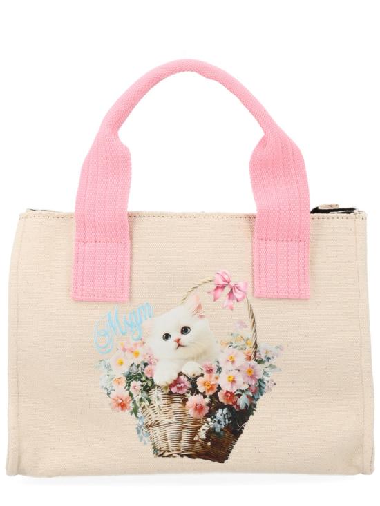 26SS 엠에스지엠 토트백 4041MDZ12 96902 BEIGE