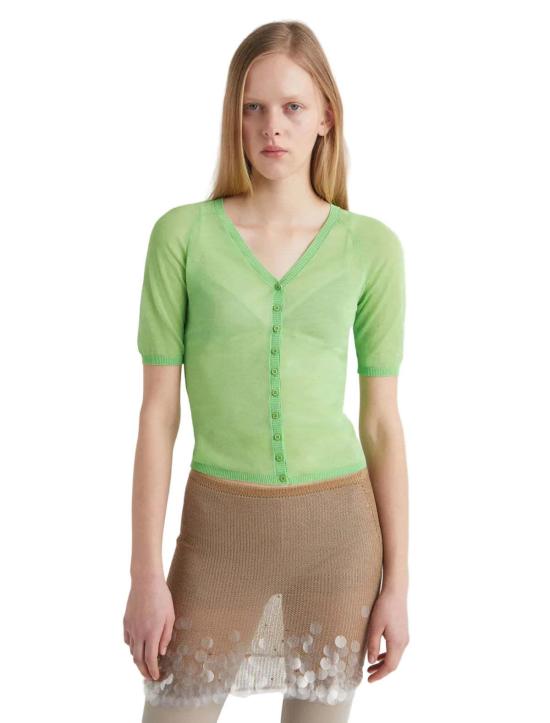  팔로마울 가디건 팔로마 울 나이스 카디건 그린