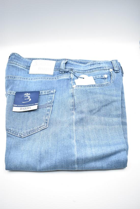 26SS 발바 데님 팬츠 JFIVE 705 JEANS