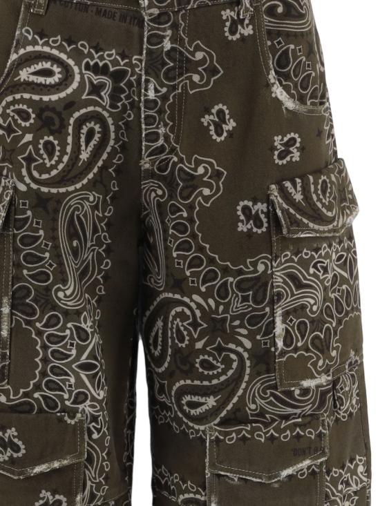 26SS Don't @ Me 데님 숏팬츠 DAM26B02ARMY Green - OTHER BRANDS